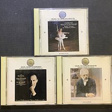 未完成的悲劇 歷史價格詳細信息