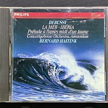 伊塔利亞 創世的七色棋 Etariya 繁體中文版 台北陽光桌遊商城 歷史價格詳細信息