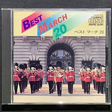 日本自衛隊  川崎  T-4 特技表演教練機  Blue Impulse 藍色衝力 （可愛蛋機） 歷史價格詳細信息