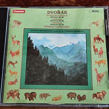 Vernon Wilson Isaiah 6:13 Rhinestone Madonna and Child Cross Pin Brooch Lapel 歷史價格詳細信息