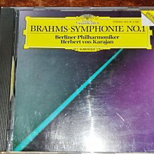 Brahms布拉姆斯-第三號交響曲/女中音狂想曲 Bohm貝姆/指揮 Ludwig路德維希/女中音 1984年老西德全銀圈無字01首版 歷史價格詳細信息
