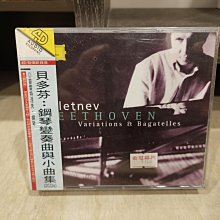 普雷.貝多芬.莫扎特.小提琴鋼琴奏鳴曲.克魯采.KV526.12560 歷史價格詳細信息