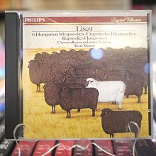 【午後書房】比吉斯合唱團│我的開始在這裡 [UNIVERSAL] 241219-23 歷史價格詳細信息