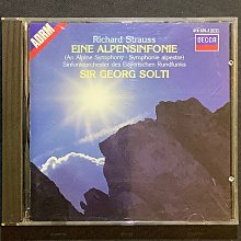 理查三世 勞倫斯奧立佛 莎士比亞  Laurence Olivier   Richard III 歷史價格詳細信息