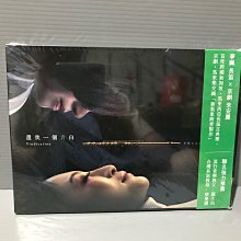 X-全新 艾華 直插固態電容 35V100UF 體積 6X8 高（2023） 歷史價格詳細信息