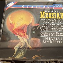 韓德爾 彌賽亞精選 音樂大師／無紋【楓紅林雨】 歷史價格詳細信息