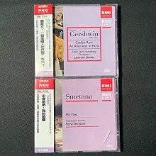 我在巴黎租個家：短租或長住，在高CP值公寓中，感受百分百法式生活！[二手書_良好]1754 TAAZE讀冊生活 歷史價格詳細信息