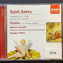 呂赫若小說全集 （上）【金石堂】 歷史價格詳細信息