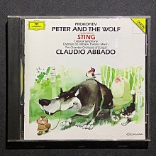 Prokofiev普羅高菲夫-彼得與狼 & Saint-Saëns聖桑-動物狂歡節 1990年德國半銀圈版 歷史價格詳細信息