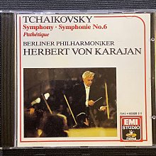 Tchaikovsky柴可夫斯基-第五號交響曲 & 穆索斯基-荒山之夜 Solti蕭提/指揮 韓國全銀圈01版無ifpi 歷史價格詳細信息