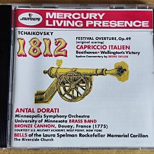 好音悅 Starker Plays Kodaly 史塔克 高大宜 無伴奏大提琴 DELOS 美版 無IFPI 歷史價格詳細信息