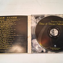 天王天后&quot;招牌&quot;主打歌 GOLDEN COLLECTION OF BEST POP ARTISTS 附1張歌詞 正版CD 歷史價格詳細信息