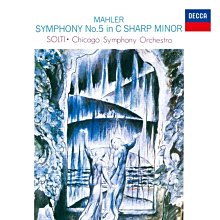 馬勒交響曲全集 The Symphonies of Gustav Mahler CR01527 歷史價格詳細信息