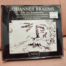 Johannes Brahms Complete Piano Works 8CDs Alan Weiss / 古典 B2 歷史價格詳細信息
