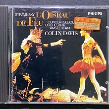 史特拉汶斯基火鳥 包羅定韃靼人舞 羅伯蕭 Stravinsky Borodin Robert Shaw TEL00005 歷史價格詳細信息