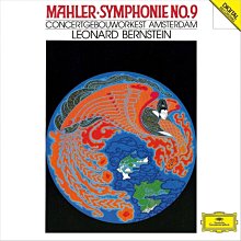 伯恩斯坦 第一號 第二號交響曲 林伯格 Bernstein Symphonies 1 and 2 SACD2298 歷史價格詳細信息