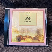 小馬 音響 專業 維修 站 點歌機 擴大機 環繞音響 音響修理無檢測費 沒修好免費500報價 30年老店修理安全可靠 歷史價格詳細信息