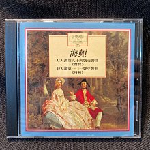 【大型94*40*70CM】冷氣罩 空調套 空調罩 冷氣室外機套 室外 防塵 空調外機罩 防雨 防曬【BE506】 歷史價格詳細信息