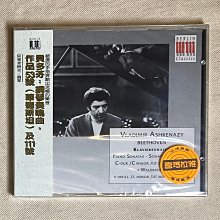 【老派購物學】未拆封：柏林三重奏／瑪萊斯、韋瓦第、巴哈／長笛、古提琴、大鍵琴（歐版，附側標）*120元直購 歷史價格詳細信息