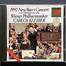 巴拉圭舊版鈔1000元(全新品相)兩張不同合拍 歷史價格詳細信息