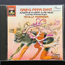 葛利格 抒情小品第一集 杜南荷 Donohoe Grieg Lyric Pieces Vol 1 CHAN20254 歷史價格詳細信息