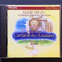 企鵝三星/Starker史塔克/大提琴 Kodaly高大宜-無伴奏大提琴組曲/小提琴與大提琴二重奏 美國版Delos唱片 歷史價格詳細信息