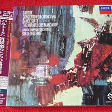 古典CD/星條旗進行曲/Fennell/Telarc無條碼日本製三菱版內圈刻字盤無ifpi 歷史價格詳細信息