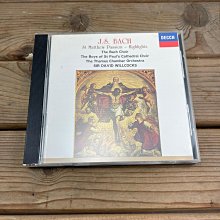 【JS精選好物】自動感應酒精殺菌噴霧機(加濕噴霧、感應噴霧) 歷史價格詳細信息