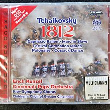 柴可夫斯基：1812序曲、斯拉夫進行曲、義大利奇想曲、哈姆雷特幻想序曲 / 杜拉第指揮底特律交響樂團&華盛頓國家交響樂團 歷史價格詳細信息