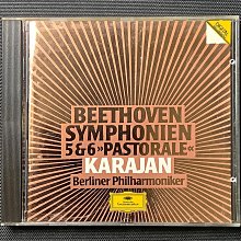 Tchaikovsky柴可夫斯基-第五號交響曲 & 穆索斯基-荒山之夜 Solti蕭提/指揮 韓國全銀圈01版無ifpi 歷史價格詳細信息