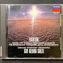 為巴比祈禱DVD．金球獎影后 雪歌妮薇佛 真實故事改編，同名傳記感動暢銷全美 歷史價格詳細信息