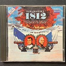 柴可夫斯基：1812序曲、斯拉夫進行曲、義大利奇想曲、哈姆雷特幻想序曲 / 杜拉第指揮底特律交響樂團&華盛頓國家交響樂團 歷史價格詳細信息