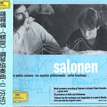 螺旋塔羅｜Spiral Tarot，又名史派若塔羅【左西購物網】 歷史價格詳細信息