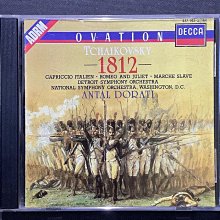 柴可夫斯基：1812序曲、斯拉夫進行曲、義大利奇想曲、哈姆雷特幻想序曲 / 杜拉第指揮底特律交響樂團&華盛頓國家交響樂團 歷史價格詳細信息