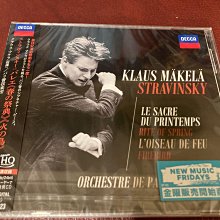 DECCA 精選古典CD RM古典錄影帶 CHESKY 總目錄 歷史價格詳細信息