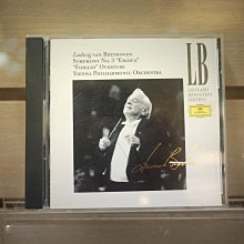 【午後書房】多莉艾莫絲│小地震 [EASTWEST] 240812-89 歷史價格詳細信息