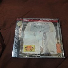 大同莫札特60W LED調光調色遙控吸頂燈-華麗星鑽 歷史價格詳細信息