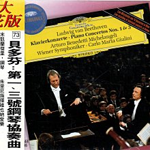 143 多色 五角盾牌 盾牌 2X3 第三方 散件 機甲 moc 積木 零件 相容樂高 LEGO 萬格 開智 22385 歷史價格詳細信息