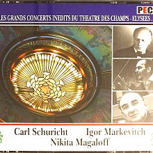 【古韻今藏】美無IFPI 1987首版CBS/MASTERWORKERS系列『霍洛維茲的肖像』(CBS湯瑪斯.佛洛斯特&保羅.邁爾斯兩大錄音師錄製)《霍洛維茲》 歷史價格詳細信息