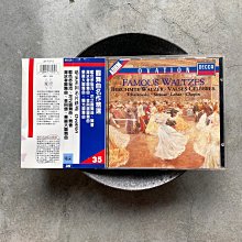 Famous Waltzes著名圓舞曲（Emil Waldteufel華德泰費爾）Bauer-Theussl鮑爾修索/指揮 老西德全銀圈PDO版無ifpi 歷史價格詳細信息