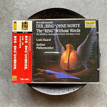 無言的結局 雙電子琴特殊演奏 2 鄉城唱片 CD專輯 二手 D12 歷史價格詳細信息