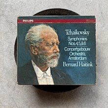 柴可夫斯基 第六號交響曲 羅密歐與茱麗葉序曲 Tchaikovsky Symphony No 6 80681 歷史價格詳細信息