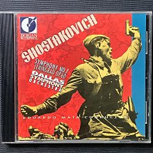 DURIAN ACC氣質國風晶瑩羊角葉子盤發發簪一字髮釵簪子髮飾釵子 歷史價格詳細信息