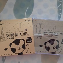 【二手嚴選】AE 美國老鷹 配件系列 - 泰迪絨QQ毛焦糖咖色 腰包 胸包 斜挎包 側背包 AMERICAN EAGLE 歷史價格詳細信息