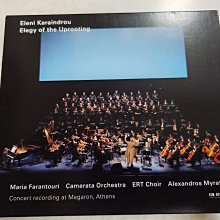 罕見德國法蘭克福1858年教堂版少女1泰勒NGC-MS62178 歷史價格詳細信息