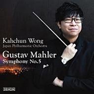 馬勒 第七號交響曲 庫貝利克 指揮 Mahler Symphony No 7 80476 歷史價格詳細信息
