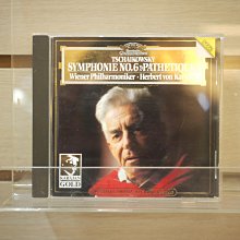 柴可夫斯基 第六號交響曲 羅密歐與茱麗葉序曲 Tchaikovsky Symphony No 6 80681 歷史價格詳細信息