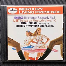 TAS榜/Stokowski史托考夫斯基-Bach巴哈管弦樂改編曲 1991早期版無ifpi 歷史價格詳細信息