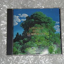 石久讓 Ghibli Best Stories Joe Hisaishi 宮崎俊 內無CD CD專輯 二手 C52 歷史價格詳細信息