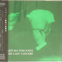 日本最古雨寶聖天院大聖歡喜天 空海大師親手雕刻10562 歷史價格詳細信息